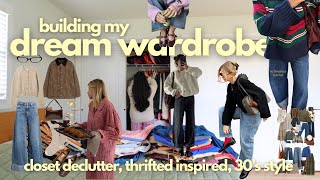 DECLUTTER my closet with me👖⭐️🤍 thrifted wardrobe, outfit inspo - 30 before 30 VLOGMAS DAY 20
