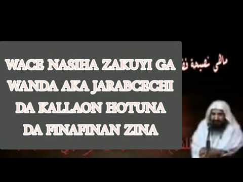 Batsa Zallah Videos - Download Batsa Video Hausa 3gp Mp4 Codedwap / Download kalli yadda yan ...
