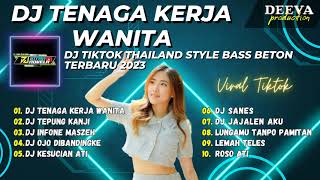 Download lagu DJ TKW ( TENAGA KERJA WANITA ) VIRAL TIKTOK TERBARU 2023 ! THAILAND STYLE | DJ TIKTOK VIRAL PARGOY mp3