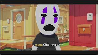 トモコレ初心者まったり配信