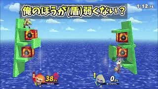 【スマブラSP】るーつちゃんとスプラッシュボムで対決してみた！