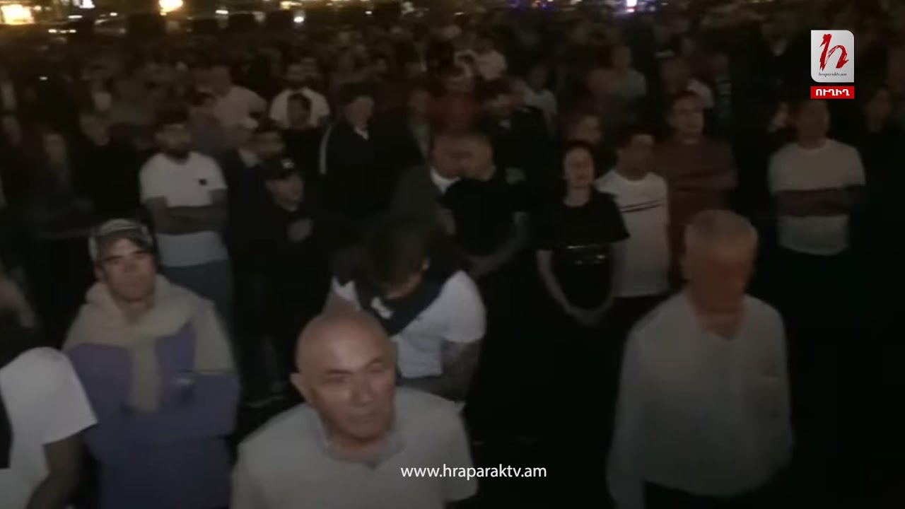 #Ուղիղ․ Կառավարության դիմաց բողոքի ակցիա է