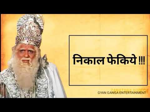 Mahabharat status part 125 // old Mahabharata status // dronacharya status