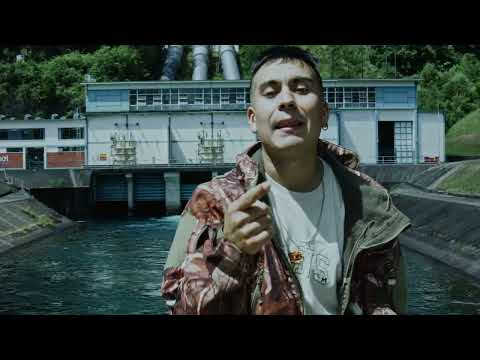 Conoman - Caudal (Videoclip Oficial)