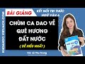 Chùm ca dao về quê hương đất nước (2)