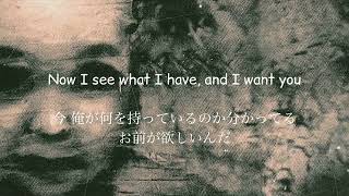 Linkin Park - Stick N Move  和訳　Lyrics