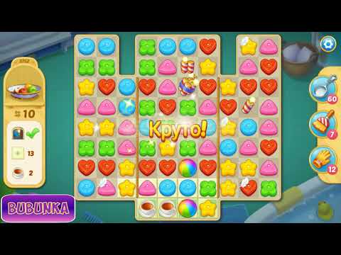 Matchington Mansion level 3752 HD