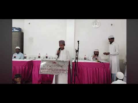 Hadith الحديث Q & A by summer camp students Qari Fouzaan