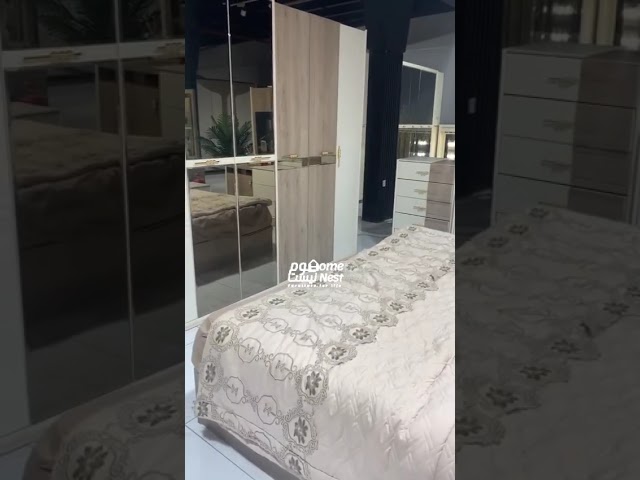 غرفة نوم بيج مسكات ذهبي سوبر كينج