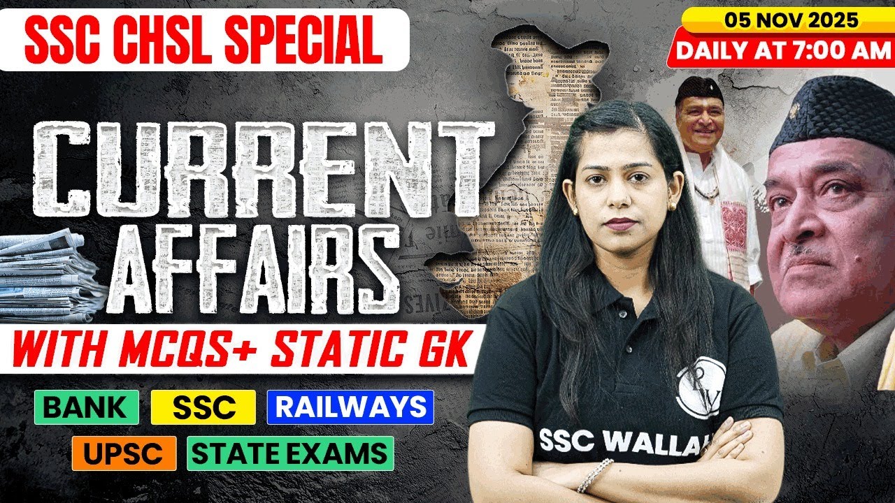Current Affairs Today | 05 November Current Affairs 2025 | Daily Current Affairs | By Krati Mam