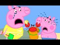 The Cheeky Crab Peppa Pig And Friends Full Episodes