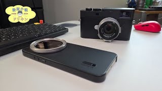 スマホがカメラを殺すのではなく、カメラが進化した形がたまたまスマホに似てただけだとしたら... ep3116