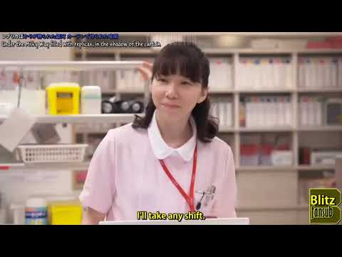 Because She's My Girlfriend - Tendo sensei's cool confession || Pinchak Pinchu ©