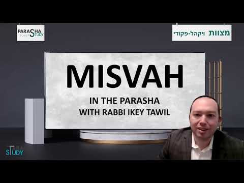Rabbi Ikey Tawil - Missva - Vayakhel - Pekude: "Intro to Korbanot"