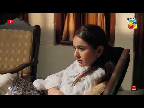 Azka Azlan Ki Maa Ke Baare Mein... Ishq-e-Laa - HUM TV
