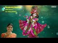 Narajenma Bandaga | Nithyasree Mahadevan Carnatic Classical Devotionals | Sri Kirshna Bhakti Padal