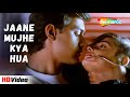 जाने मुझे क्या हुआ Jaane Mujhe Kya Hua Aamir Mamta Udit Narayan Sadhan