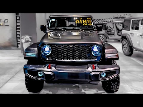 Unveiled 2025 JEEP WRANGLER RUBICON - The Ultimate Adventure Vehicle Gets Even Better!