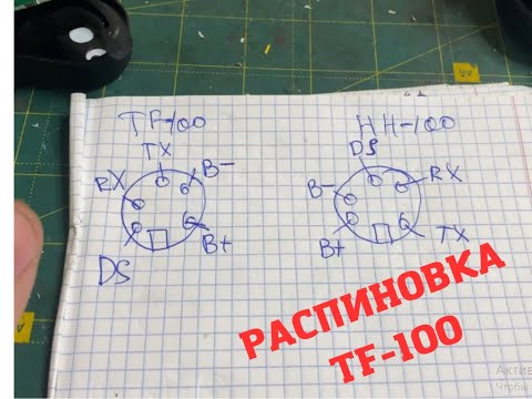 Ремонт самоката KOOGO M4, распиновка TF-100 как правильно подключить