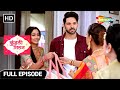 Kundali Milan Hindi Drama Show | Full Episode | Yash Plans Honeymoon | Episode 78 | Hindi Tv Serial