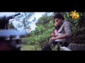 adarei-thawath-thulani-sithara-29-09-2013