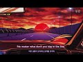 어? 이 노래 어디서 들어봤는데? | 글렌 체크(Glen Check) - 60’s Cardin [가사해석/번역]