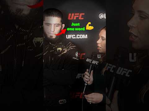 Theory of MMA video artwork