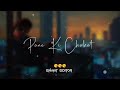 Jubin Nautiyal Sad Song Status Sad Status New Song Whatsapp Status