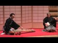 Tsuru no Koe (Call of the Crane)