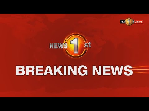 Breaking News - 25.04.2025