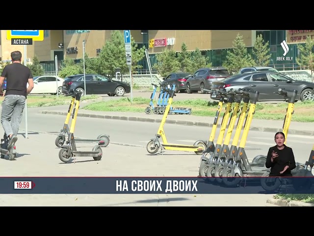 22 июля в стране прошел День без автомобиля