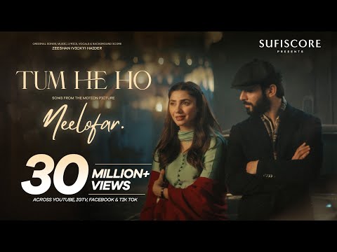 SUFISCORE and Neelofar The Film