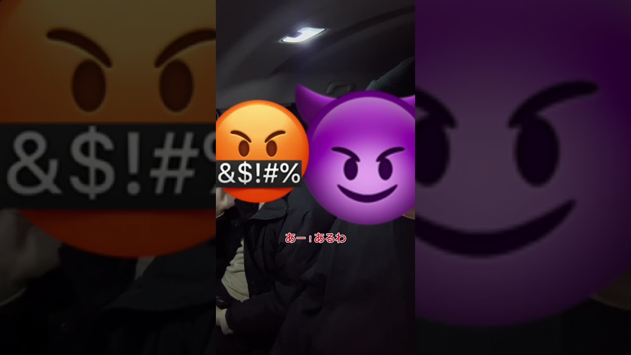 高身長で良かった事