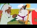 Do Do Basavanna Telugu Rhyme For Kids