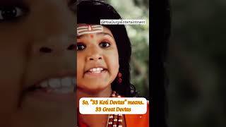 33 Koti Devta meaning in Sanskrit | 33 Koti Devi Devta Name #devotional #shorts #youtubeshorts