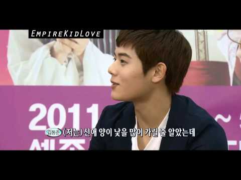 [24 Apr] ZE:A Dongjun Cut
