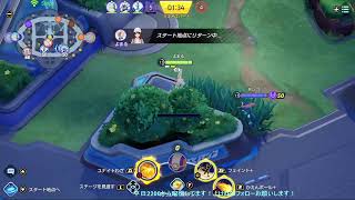 ポケモンユナイト　ランクマッチ（エキスパートクラス）
