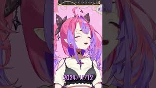 Xの投稿ミスが多すぎてリスナーにPONと言われてしまうヴィヴィｗ #綺々羅々ヴィヴィ #ホロライブ切り抜き