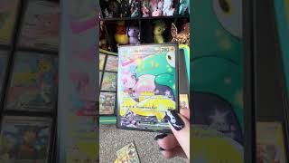 A COMPLETE 100% journey together master set 🥰 #pokemon #pokemoncards #pokemontcg #newpokemonset