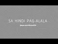 Munimuni - Sa Hindi Pag-alala (Lyric Video)