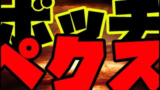 【Apex】ソロモード来たからやるぜ #初見大歓迎