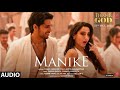 Manike Audio Thank God Nora Sidharth Tanishk Yohani Jubin Surya R The Pravanjan