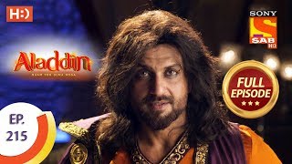 Aladdin - Ep 215 - Full Episode - 12th June, 2019 Aladdin - Ep 215 - Full Episode - 12th June, 2019