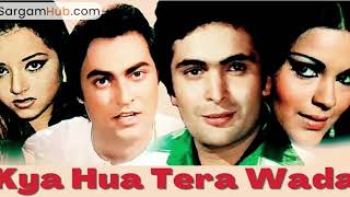 Download lagu Kya Hua Tera Wada 💔 | Hum Kisise Kum Naheen (1977) | Mohammed Rafi | Emotional Song mp3