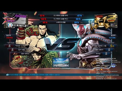 Hasshy_OW (feng) VS eyemusician (yoshimitsu) - Tekken 7 5.10