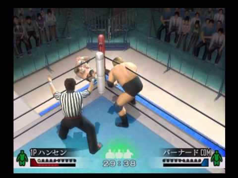 Wrestler Kingdom 2 Playstation 2