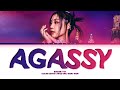 SOOJIN 아가씨 AGASSY Lyrics Color Coded Lyrics