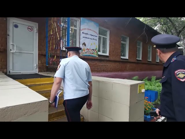 Школы готовы