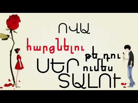 1+1 TiKo / Vram - Inches Anelu ( 2021 )