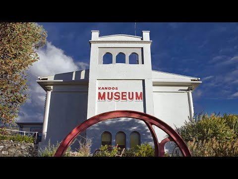 Kandos Museum
